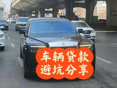 井陉矿区汽车抵押贷款中押本不押车贷款需要什么材料?